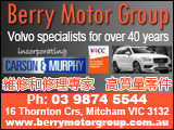 berrymotorgroup