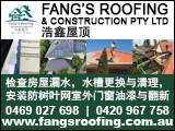 fangsroofing