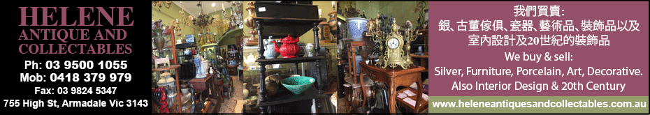 heleneAntiques