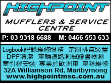 HighpointMufflers