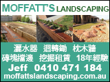 moffattslandscaping