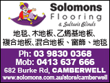 solomonsFlooringBalwynCamberwell