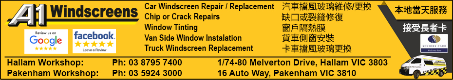 a1windscreens