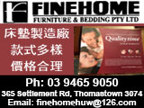 finehomeFurniture