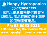 happyhydroponics