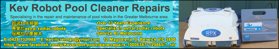 kevRobotPoolCleanerRepairs