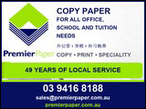 premierpaper